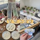아우어리틀룸