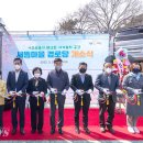 새뜸마을경로당 이미지