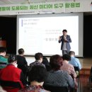 도화2,3동 행정복지센터 이미지