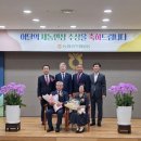 혜인농장 이미지