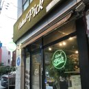 픽샐러드 이미지