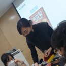 보드게임 2급 지도자과정 이미지