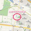 호서전문학교 이미지
