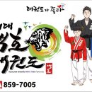 고암초 병설유치원 이미지