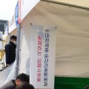 (주)대전세종 둔산간호학원