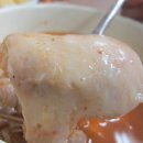곰치집 이미지