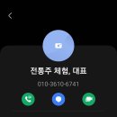 삼성복사