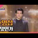 달빛연가 이미지