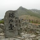 서석목장 이미지