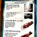 밥집 티스토리