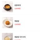 신비가든 이미지