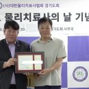 이춘택병원 이미지