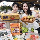 강서슈퍼(등1) 이미지