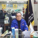 광안당안경 이미지