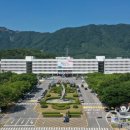 묘산초등학교 이미지