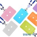 지성아이엔씨 쇼핑하우