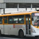 신흥여객자동차(주) 네이버블로그