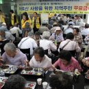 지게골복지관 이미지