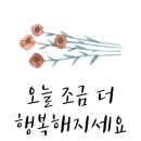 병영농장 이미지