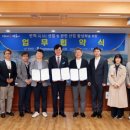 장흥산업 서울일보