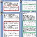 누구나 단 하루만에 Zoom(줌)으로 프로강사 되는 법 | 단, 10분만에 수익형 블로그 만드는 방법