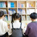 신나는 도서관 나들이 이미지