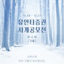 사계광고 이미지