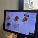 교촌치킨다산점 | 교촌치킨 다산1호점 간장 레드 반반윙 매장 이용 솔직평