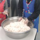 선녀농장 | 경북농민사관학교 박선녀한과 체험 후기