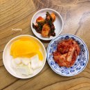 복길반점