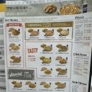 피자나라치킨공주이문점 네이버블로그