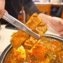돌산등대집