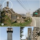 한봉수의거비 이미지