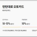 신한세차장 이미지