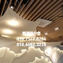 그늘막97 이미지