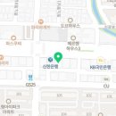 제주맘모아외과의원 네이버블로그
