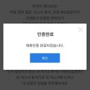 [코멘티 9기] 나만 몰랐어?💥 코멘토로 커리어 챙겨가세요😽 직무 탐색부터, 멘토링, 실무교육까지 ❗️