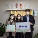 인천남촌초등학교 이미지