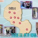 다사랑의료기협동조합 이미지