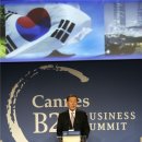 B20-2 이미지