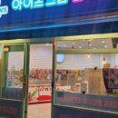청해바다장어구이 네이버블로그
