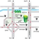 [ 강남구서초동 예식홀 ] * AT 센터 * 이미지