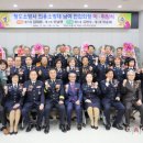 청도소방서 이미지