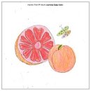 미스터피자 사내점 | 여름 끝을 모아서