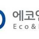 ㈜드림에코 이미지