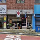 더꼬시나 | 울산 남구 무거동 카페 꼬시나 내돈내산솔직후기 동네 커피 맛집