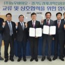 ㈜ 농우바이오 이미지