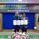 도마큰시장 이미지