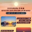 해와나루 티스토리