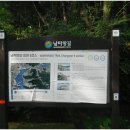 중앙택시구내식당 이미지